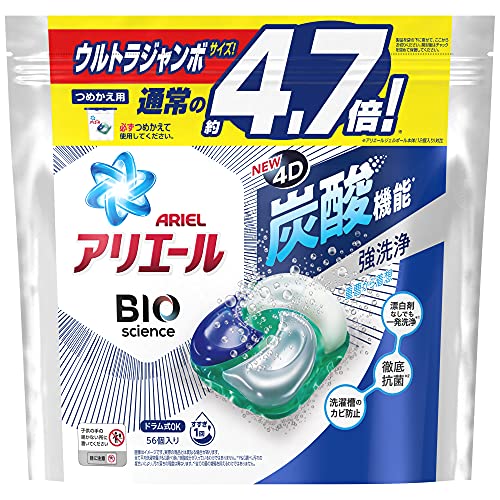 アリエール ジェルボール4D 炭酸機能でハジける洗浄力 清潔で爽やかな香り 詰め替え 56個入り