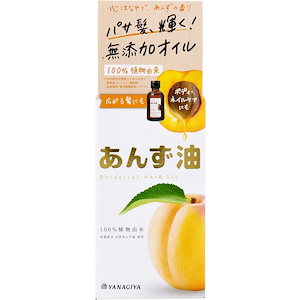 Qoo10 - ネット通販｜eBay Japan