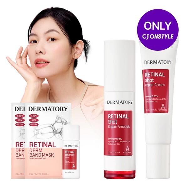 CJ単独レチナールショット 弾力リペアアンプル 30ml＋クリーム 30ml サウンドレチナールトナーミニ＋レチナールダムマスク 2枚 (贈呈品なくなり次第贈呈終了)