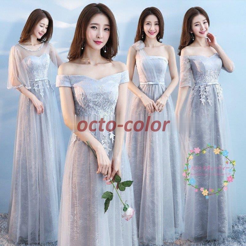 ブライズメイドドレス ロング 安い 結婚式 カラードレス 二次会 お呼ばれドレス 花嫁 グレー 披露宴 フォーマル パーティードレス ブライダル セレモニードレス