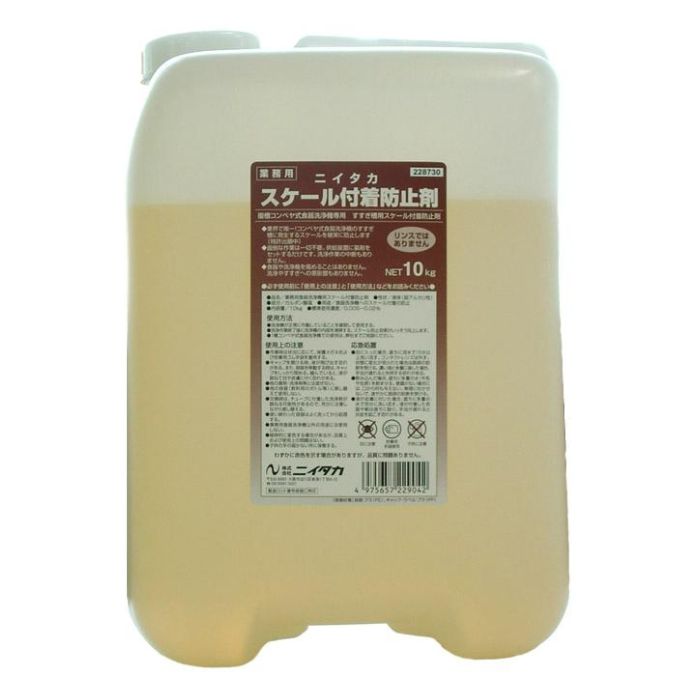 ニイタカ　スケール付着防止剤　10kg【取り寄せ商品・即納不可・代引き不可・返品不可】