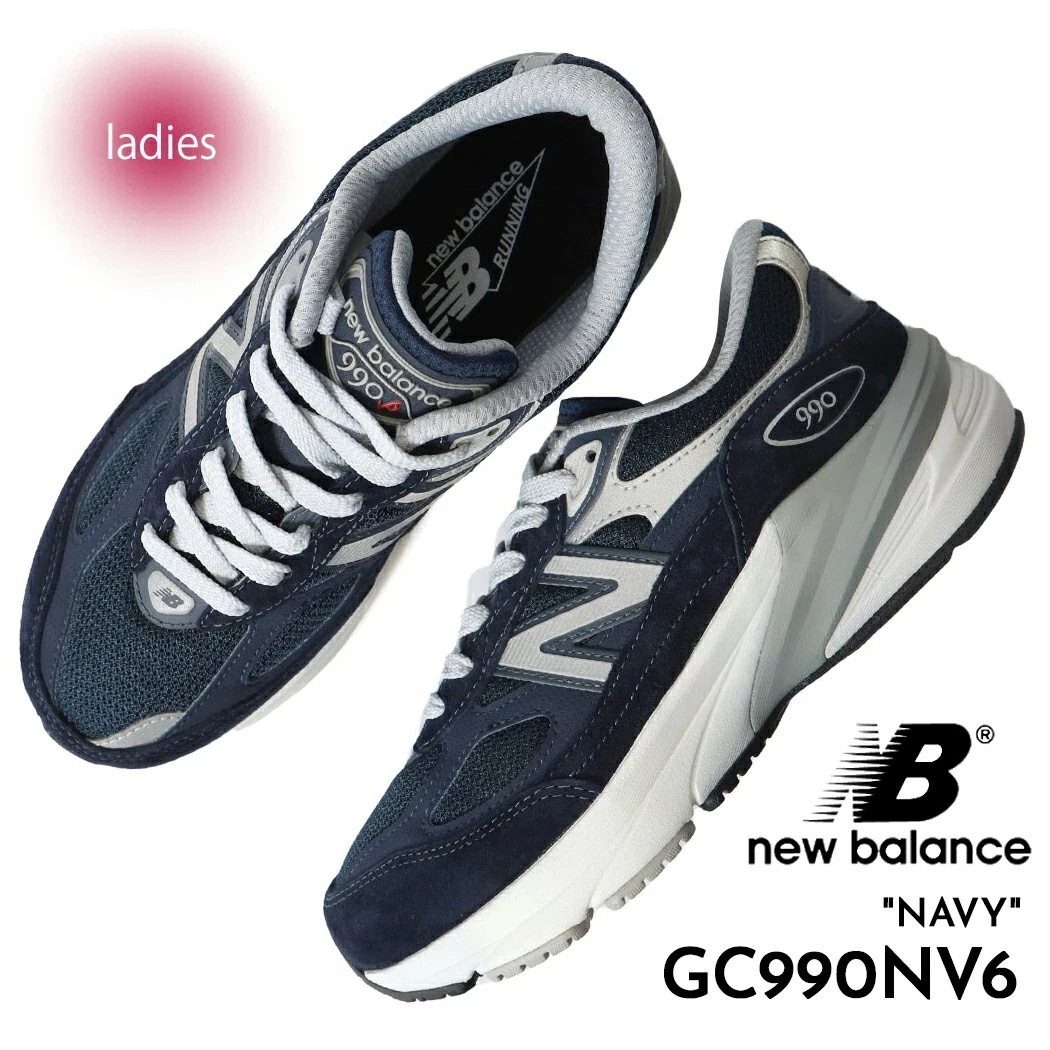 NEW BALANCE ニューバランス 990 V6 スニーカー GC990NV6 NAVY ( 紺 ネイビー グレー 992 993 996 レディース ウィメンズ )