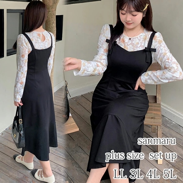 大きいサイズ レディース セットアップ フラワープリント レース プルオーバー ラウンドネック ネック後ろ一つボタン トップス +サスペンダージャンパースカート リボン付き肩紐 ウエストシェイプライ 7,619円