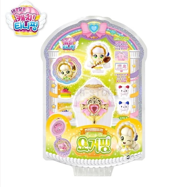 韓国　ティニピン　フィギュア　4点 Qoo10] ティニピン シーズン4 スクール ラ