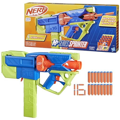 ナーフ Nシリーズ スプリンター 電動ブラスターNシリーズ専用N1ダーツ16本付属子ども向けインドア＆アウトドアゲーム 対象年齢8才以上 F8625 正規品