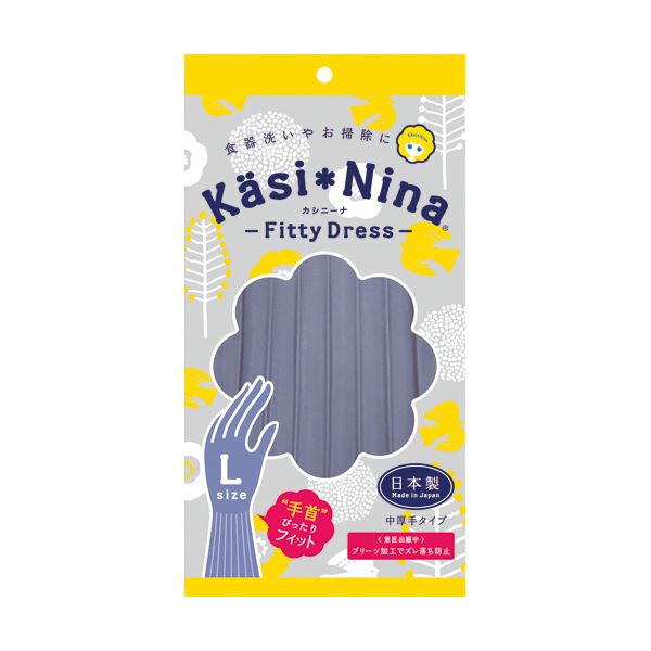 （まとめ）オカモト カシニーナ フィッティドレス L ラベンダー KN-2L-LV 1双 (×30セット)