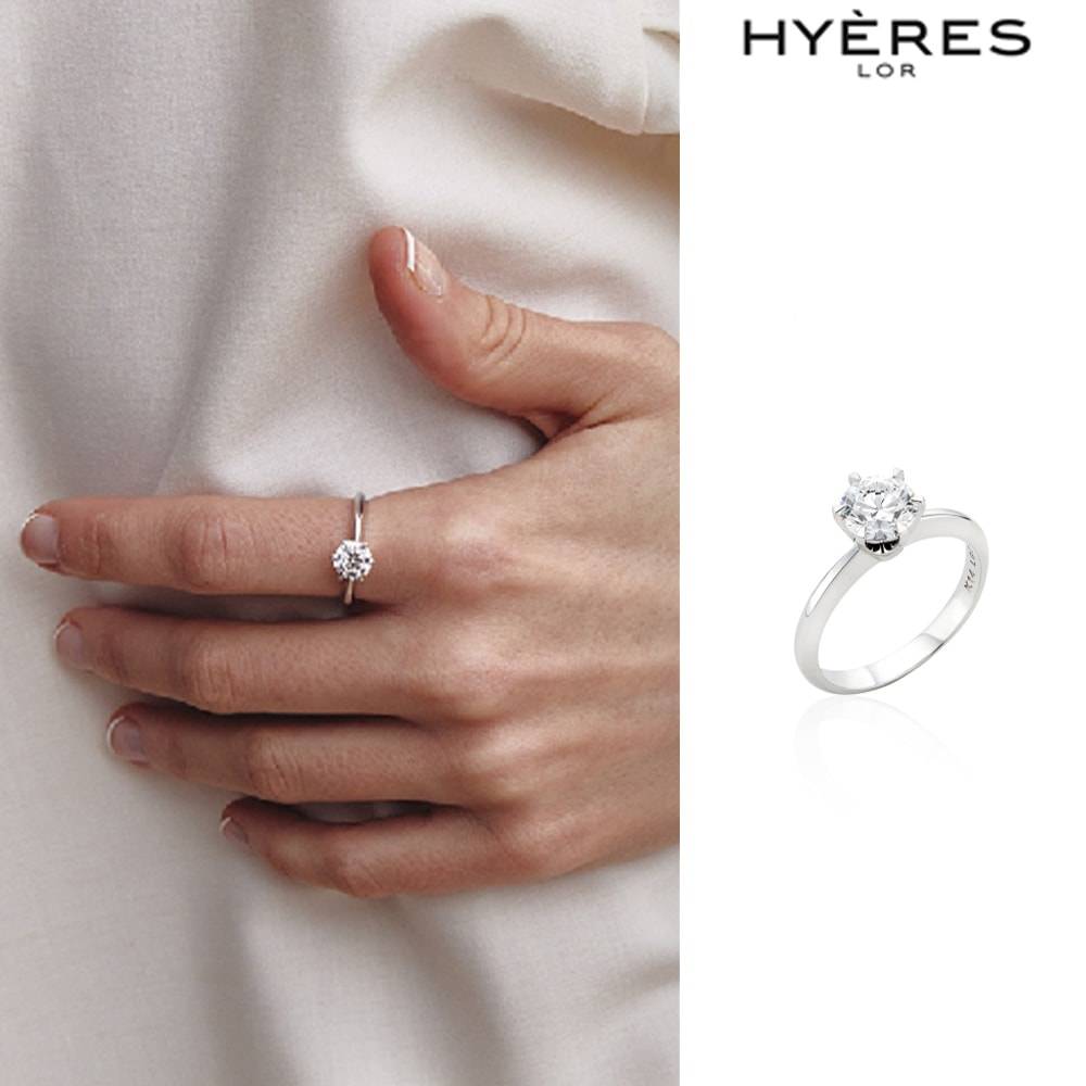 [HYERES LOR] Essence Lab Diamond 14K(W) 1ct Solitaire Ring