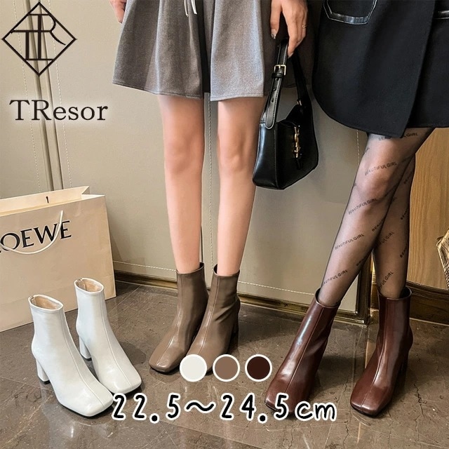 ２点で13o円OFF！【即納】ブーツ レディース ショートブーツ スクエアトゥ 歩きやすい 7cm ヒール 秋冬 大きいサイズ 小さい 疲れない 靴 足が痛くならない 袴 卒業式 合成皮革 スリムアン 15,076円