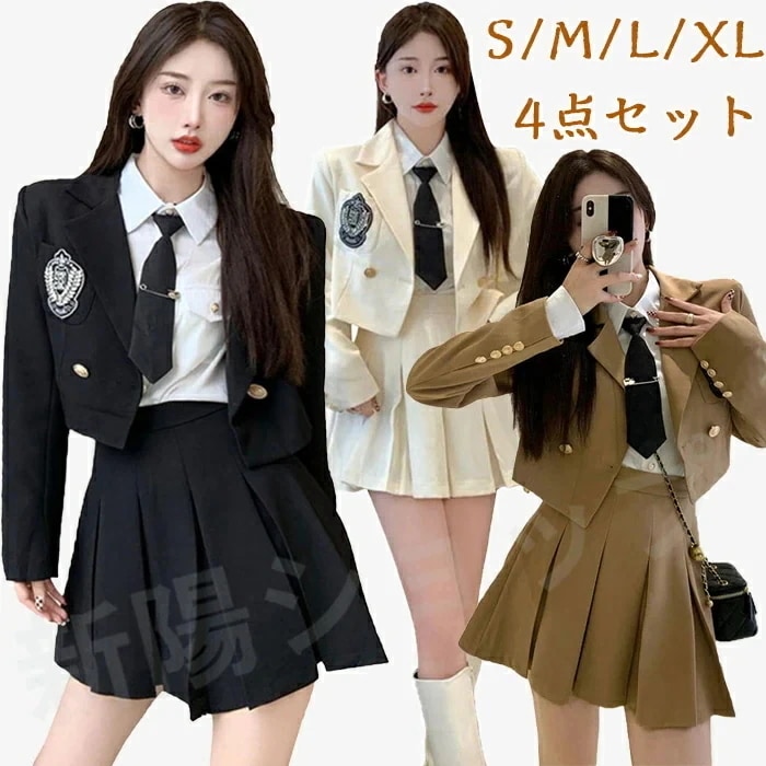 卒業式 スーツ 女の子 卒服 女の子 大きいサイズ 韓国 制服 フォーマルスーツ 2/4点セット 子供スーツ 制服 入学式 スーツ 女の子 ジュニア 学生 制服 卒業式 子供スー
