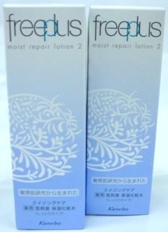 お得な２本パックフリープラス モイストリペアローション2 130mL入り×２本