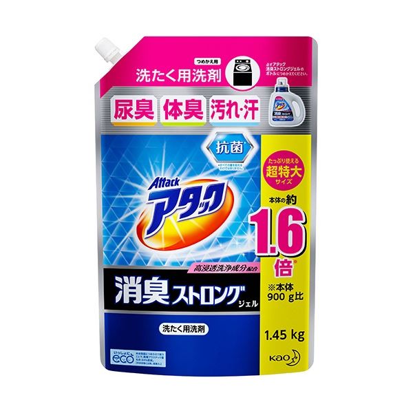 (まとめ) 花王 アタック 消臭ストロング ジェル 詰替用 1.45kg 1パック (×10セット)