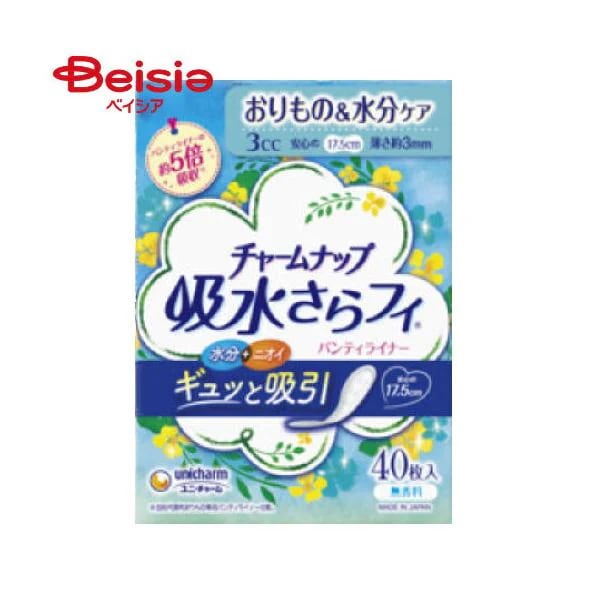`[ibv ztB peBCi[ 40