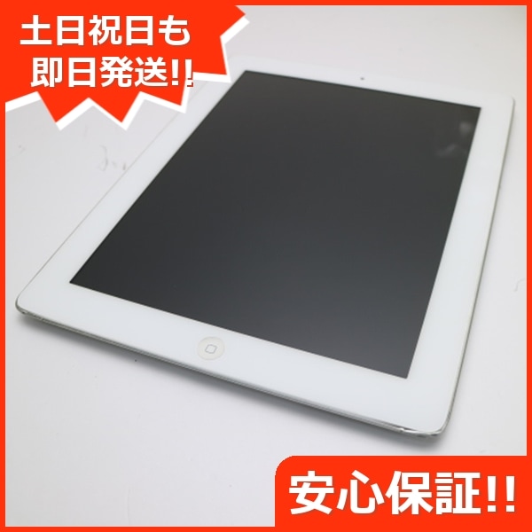 美品 iPad 第4世代 Wi-Fi 64GB ホワイト 153