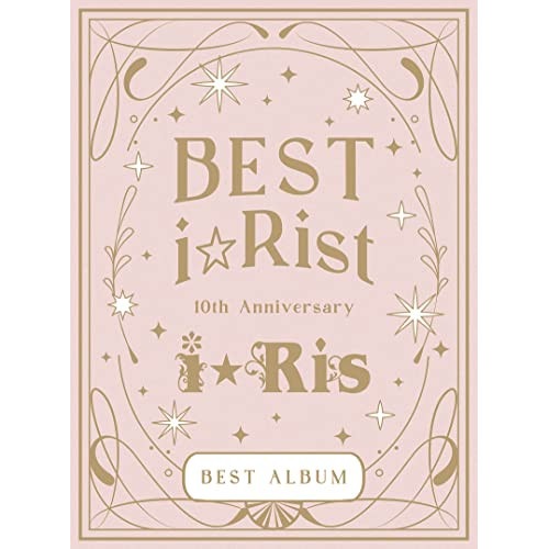 iRis ／ 10th Anniversary Best Album Best iRist(.. (CD) EYCA-13872 10,376円