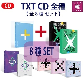 TXT TOMORROW X TOGETHER CD【全8種 セット】 トゥモローバイトゥゲザー/生写真2枚+トレカ2枚