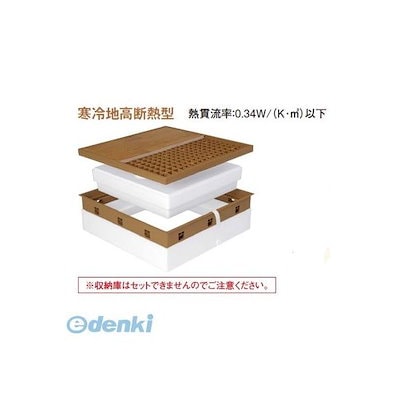 i□ 古田 帯川 フルタ タイセン 増水のセーヌ 8号 直筆サイン 絵画