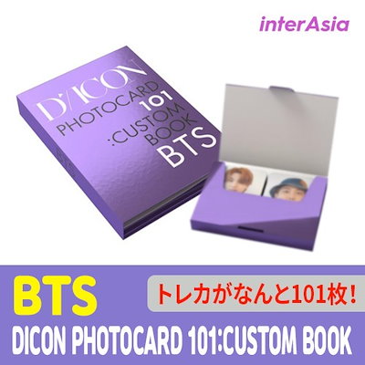 BTS - DICON PHOTOCARD 101:CUSTOM BOOKのサムネイル