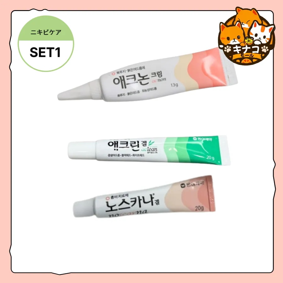 REJUALL リジュオール 60g 韓国 新品未使用品 Qoo10] REJUALL [正規品