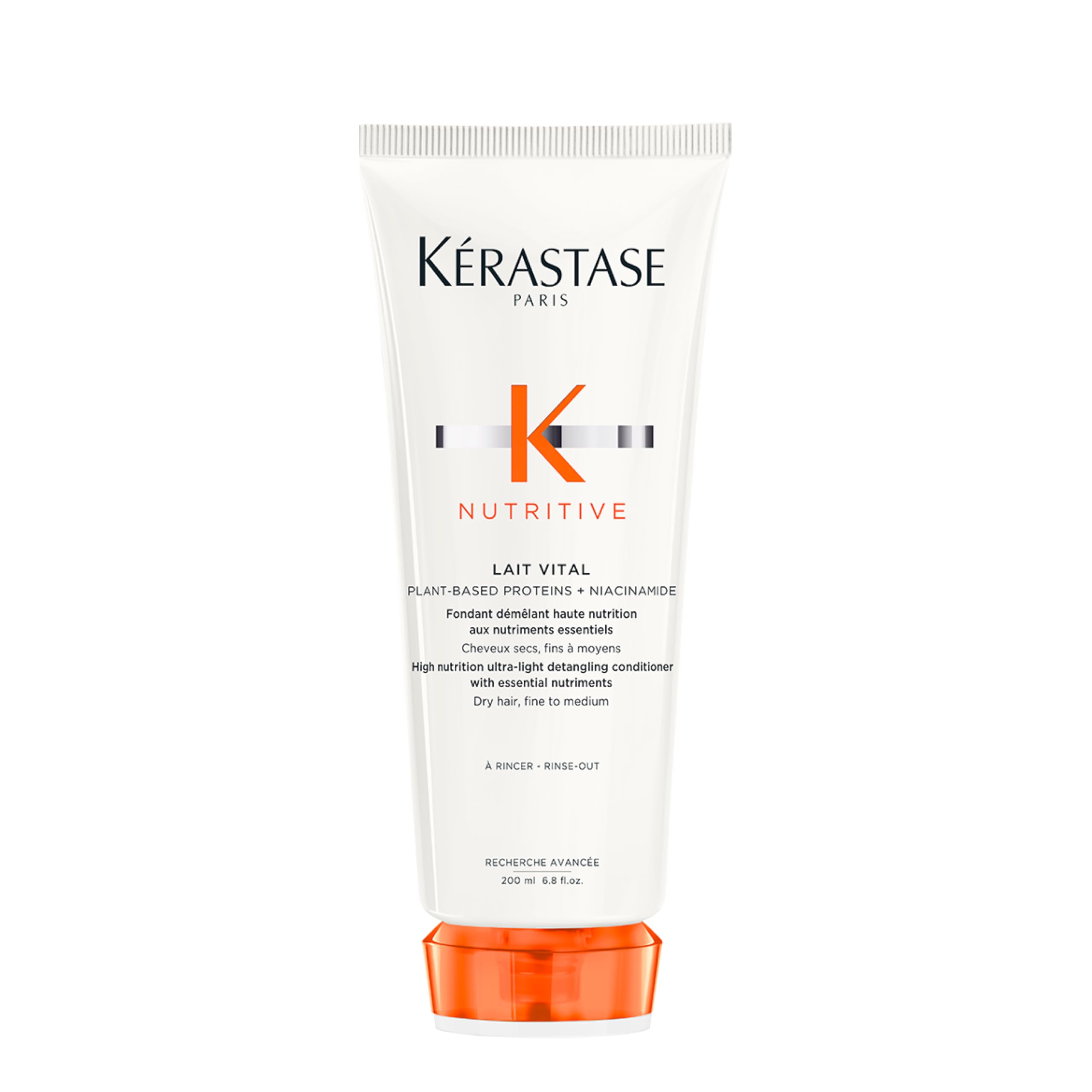 ケラスターゼ トリートメント ニュートリティブ ヴィタル 200mL ヘアケア インバスケア くせ毛ケア 乾燥ケア パサつき髪ケア パサつきケア 指通り 保湿 モイスチャーデイリートリートメント デイ