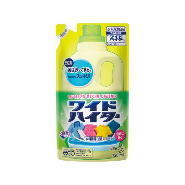（まとめ） 花王 ワイドハイター詰替用720ml 15袋(×3セット)