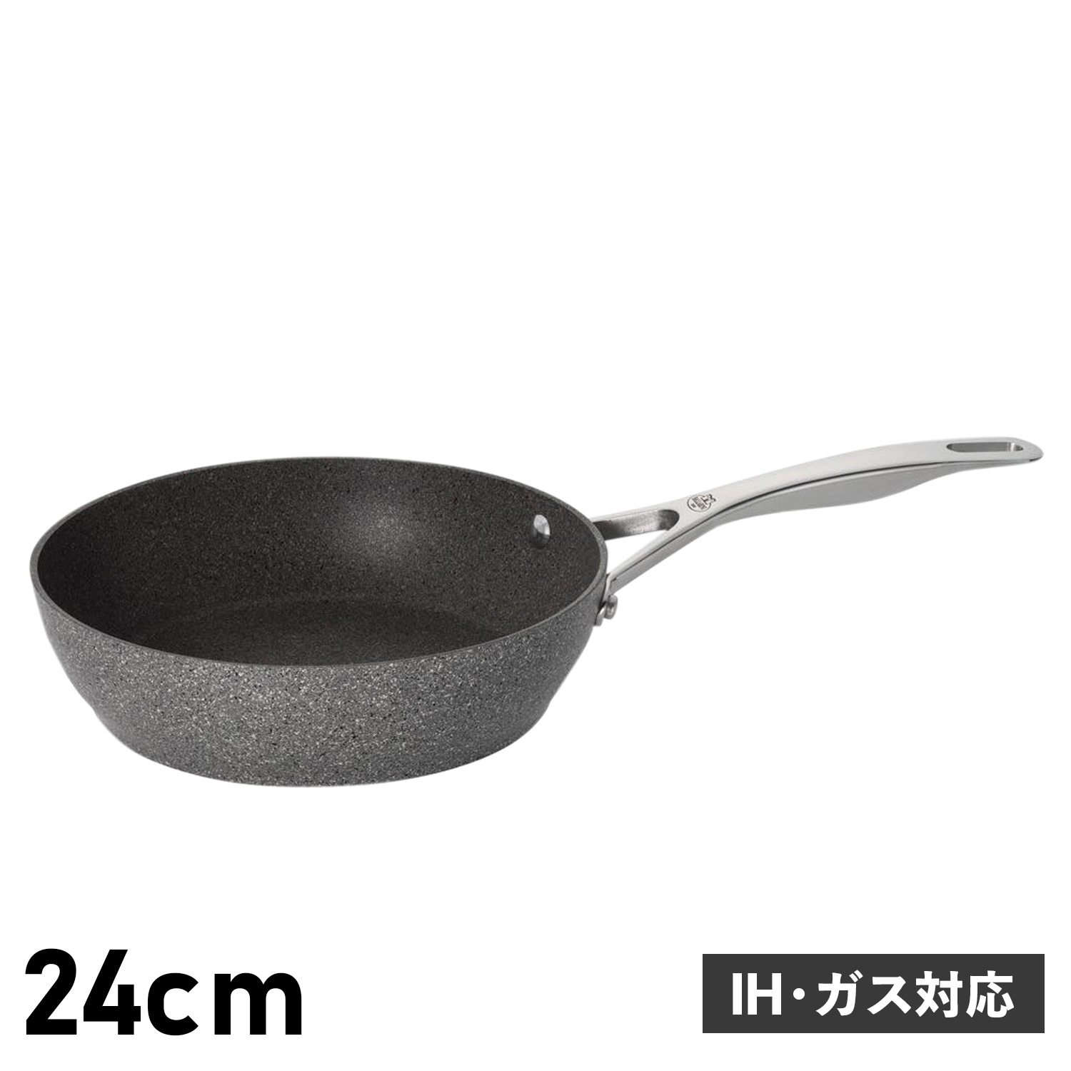 フライパン トリノ 24cm 深型 IH ガス対応 75001-765フライパン