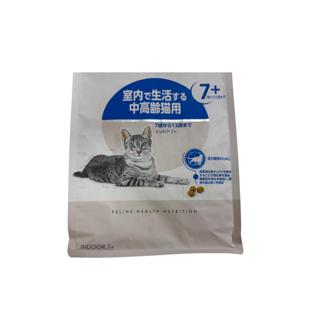室内で生活する中高齢猫用 Salier Lurienロゴ（自社）ジッパー式袋付 ロイ ヤル カナン インドア7+ 3.5kg キャットフード FHN ドライ 7歳以上の室内飼育用 消化率を高めることで