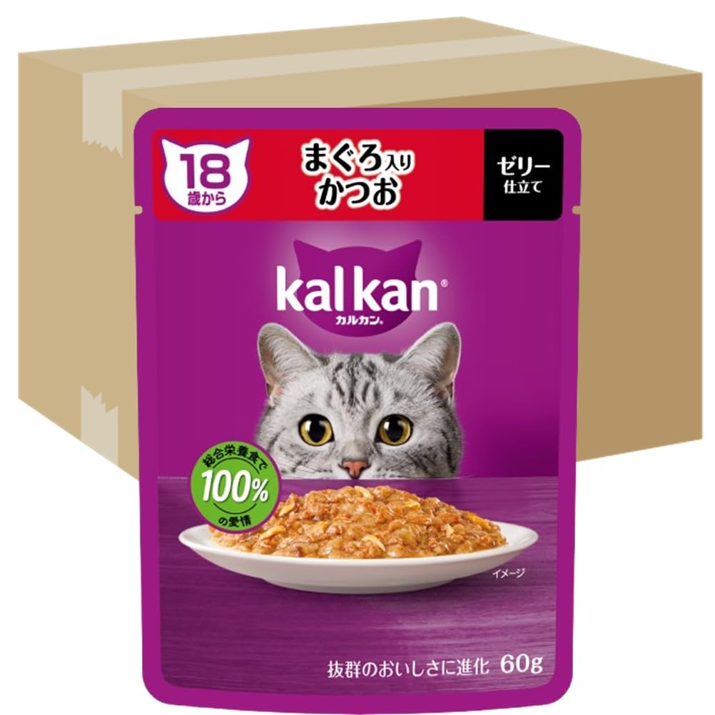 カルカン パウチ 18歳から 60g×120袋（12袋入り×10箱） まぐろ入りかつお シニア 高齢期 ウェットフード キャットフード 総合栄養食 水分補給 毎日食べることを考えたウェット 猫 kal