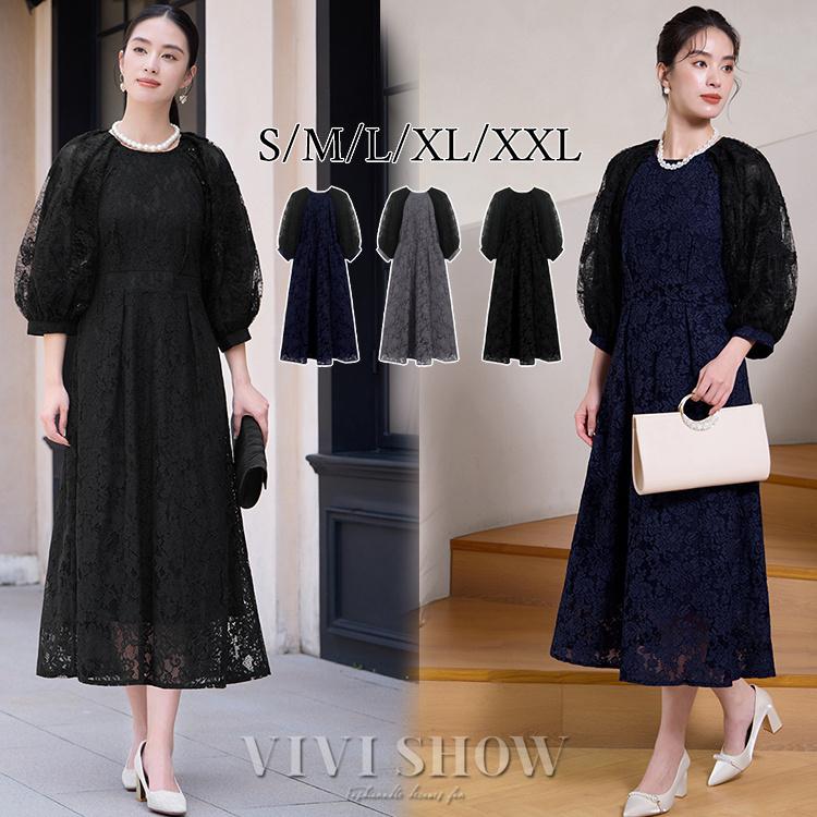 ワンピース ドレス 結婚式 お呼ばれ パーティードレス フォーマル オケージョン レディース 同窓会 ロングドレス ワンピース ロング丈