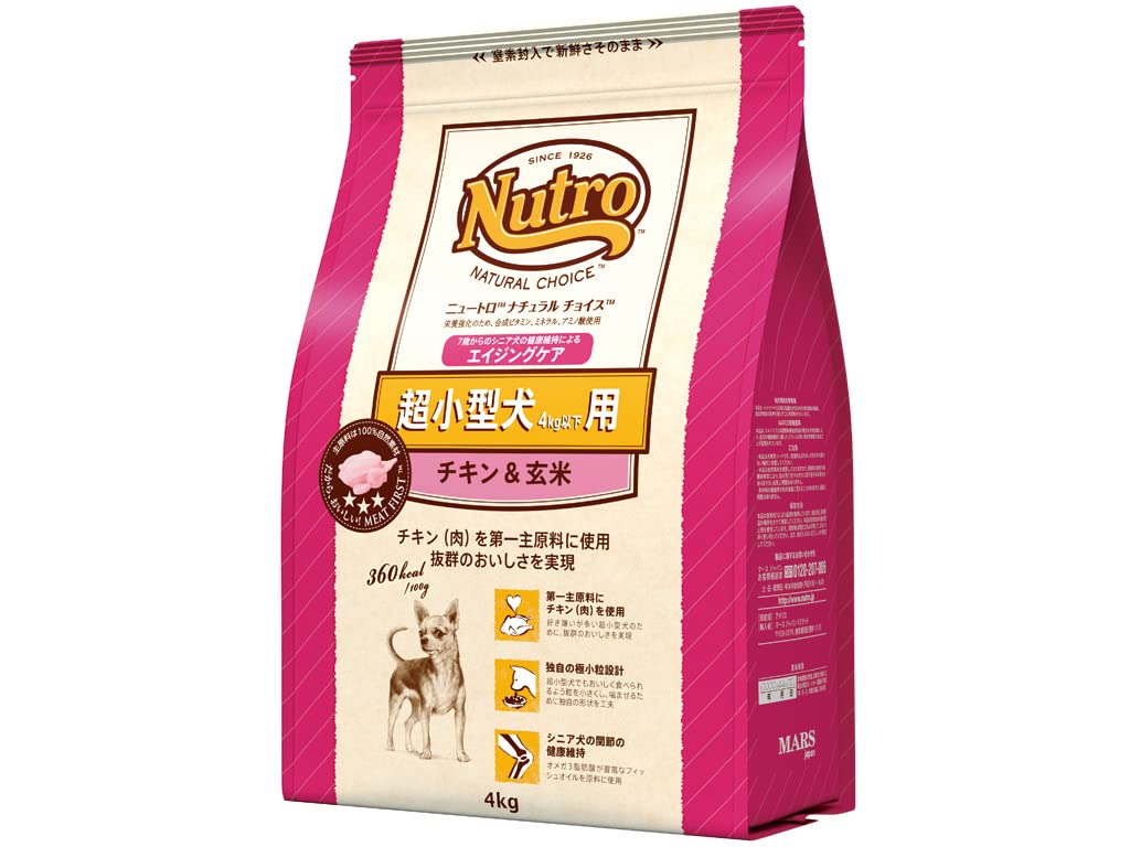 Nutro ニュートロ ナチュラルチョイス 超小型犬4kg以下用 エイジングケア チキン＆玄米 4kg ドッグフード