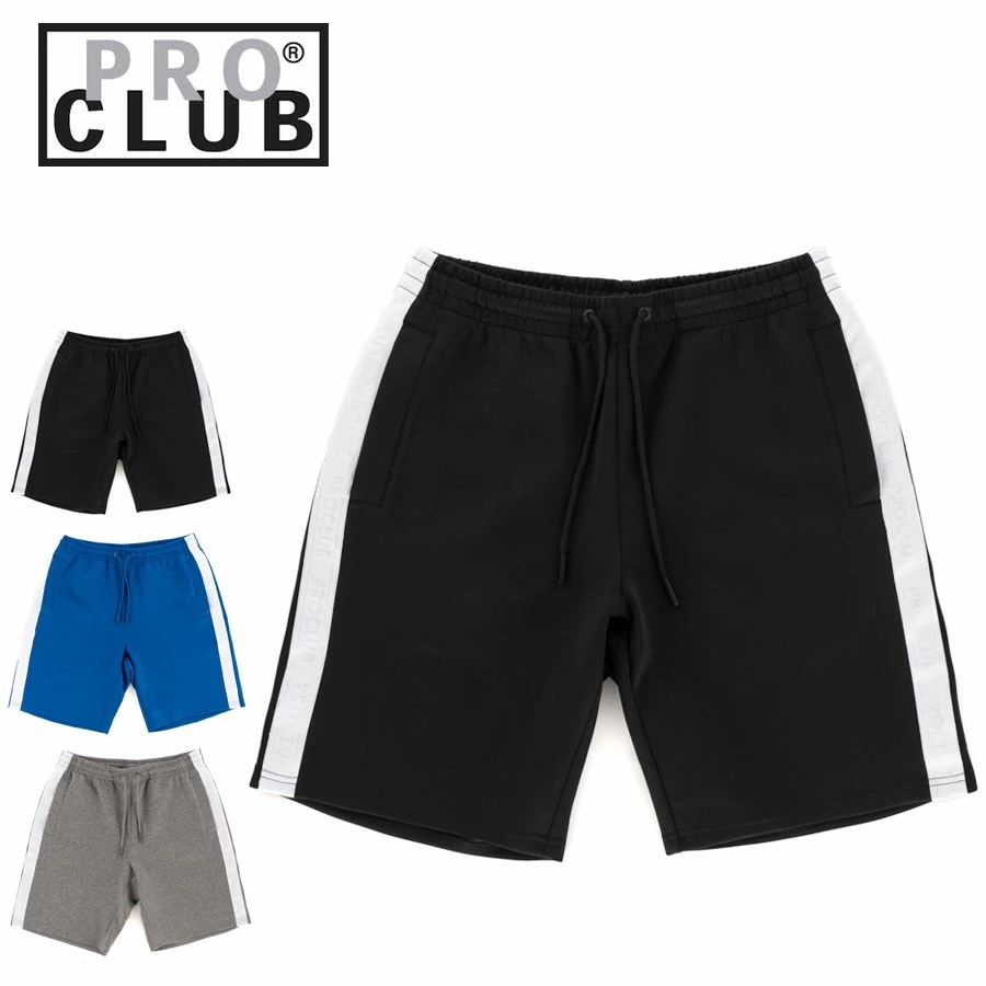 プロクラブ PRO CLUBメンズ ショートパンツ Comfort PC Stripe Track ShortコンフォートPCストライプトラックショーツブラック グレー