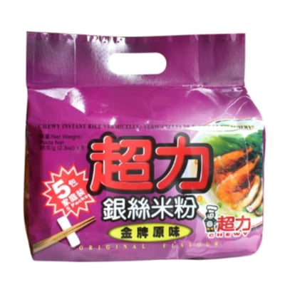 [超力] Chewy Instant Rice Vermicelli 銀絲米粉金牌原味 5食パック 475G × 2パック （香港版）
