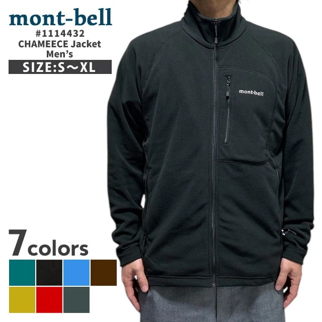 モンベル mont-bell シャミースジャケット Mens 1114432 アウトドア キャンプ 山登り ハイキング 228-000260-051