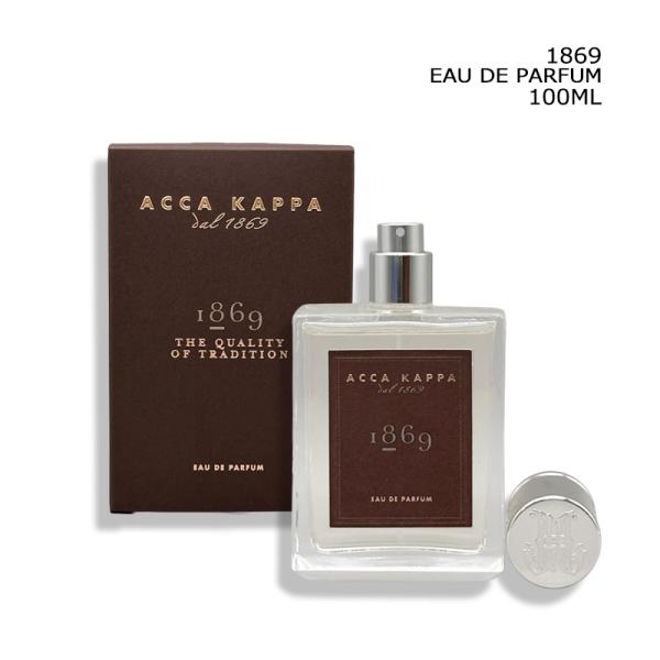 1869 オードパルファン 100ml ヤマト便k 香水 メンズ