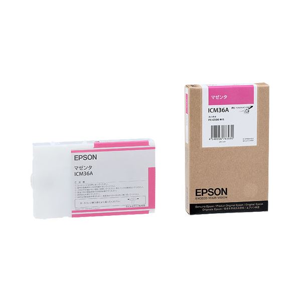 （まとめ） エプソン EPSON PX-P／K3インクカートリッジ マゼンタ 110ml ICM36A 1個 (×6セット)