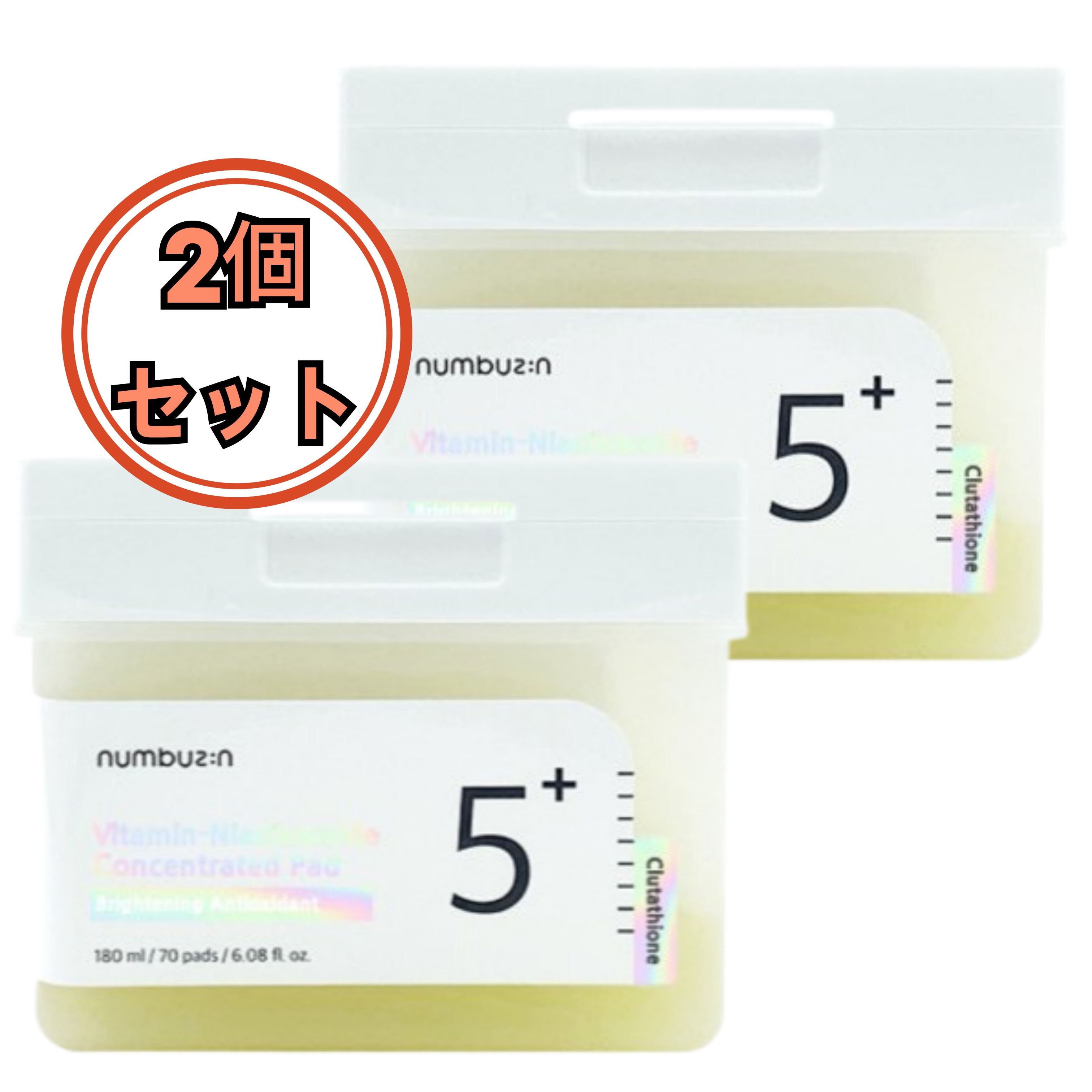 [ダブル 企画]5番 白玉グルタチオンＣフィルムパッド 180ml (70枚) 6,507円
