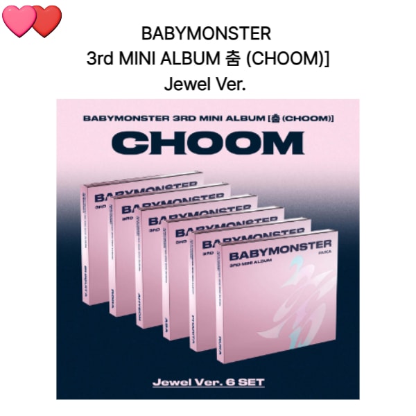 [特典]BABYMONSTER 3rd MINI ALBUM [춤 (CHOOM)] Jewel Ver. SETチャート反映