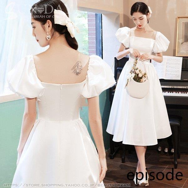 新入荷 ウェディングドレス ドレス フォーマルドレス 可愛いドレス エレガント パーティードレス 花嫁ロングドレス ワンピース結婚式 二次会 挙式hs6710 7,658円