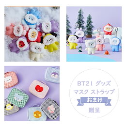 Qoo10 | btsドールのおすすめ商品リスト(ランキング順) : btsドール