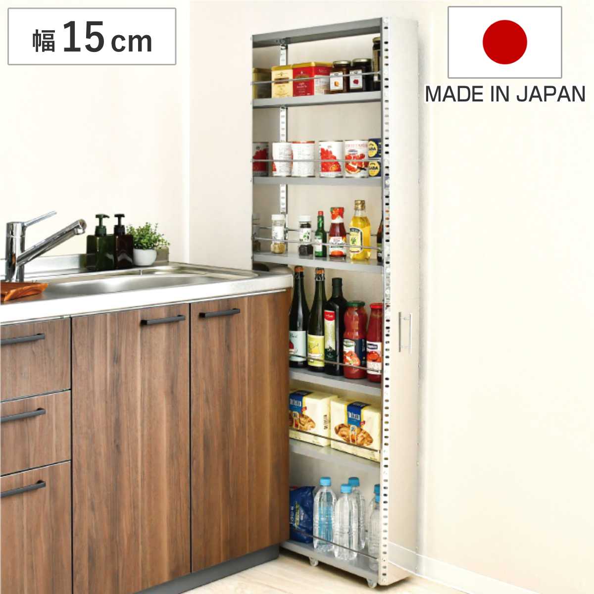 キッチンストッカー ステンレスすき間収納 幅15cm 高さ159cm ハイタイプ キャスター付き 天板付き ステンレス スリム おしゃれ 隙間収納 すき間収納 隙間ラック スリムラック
