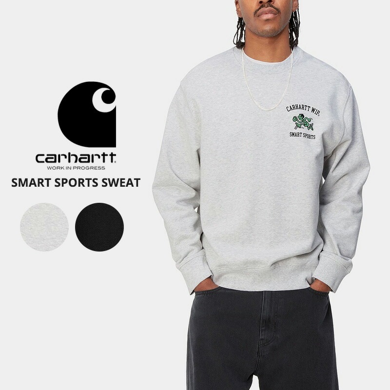 カーハート ダブリューアイピー トレーナー スウェット Carhartt WIP SMART SPORTS SWEAT i033239 メンズ 長袖 クルーネック トップス 12,012円