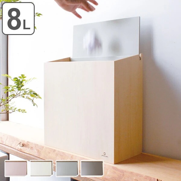 ゴミ箱 木製 スリム ふた付き SLIM DUST ヤマト工芸 ｙａｍａｔｏ ごみ箱 （ キッチン