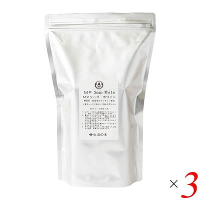 龍王石 極美形 42cm 16kg 【公式通販】