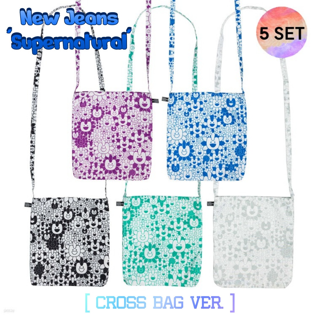 [5種 SET] NewJeans - NewJeans Supernatural NJ X MURAKAMI (Cross Bag ver.)