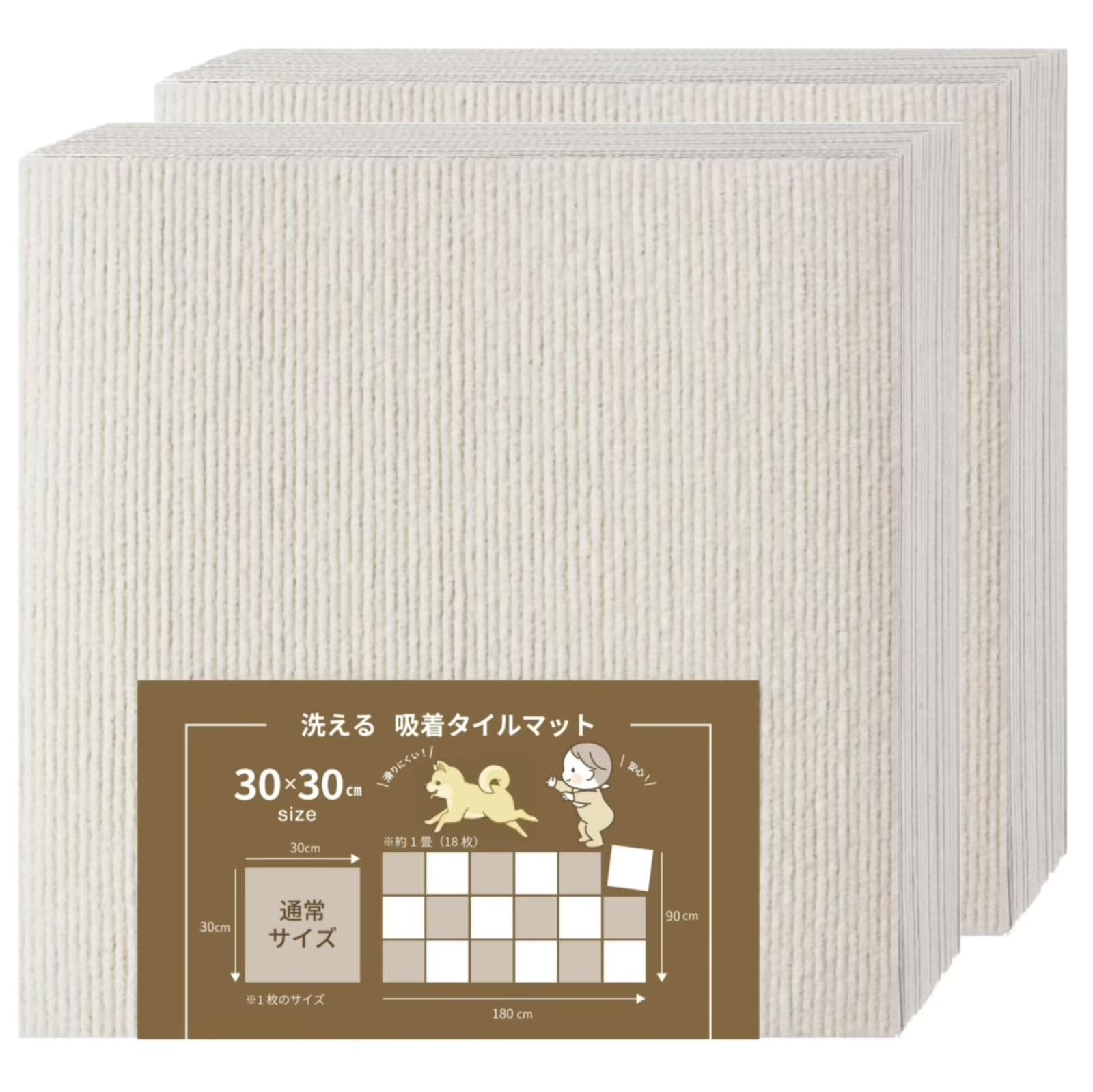 レンタル落ちDVD 僕らは奇跡でできている 全巻 僕らは奇跡でできている DVD-BOX | HMV&BOOKS online - TCED-4420