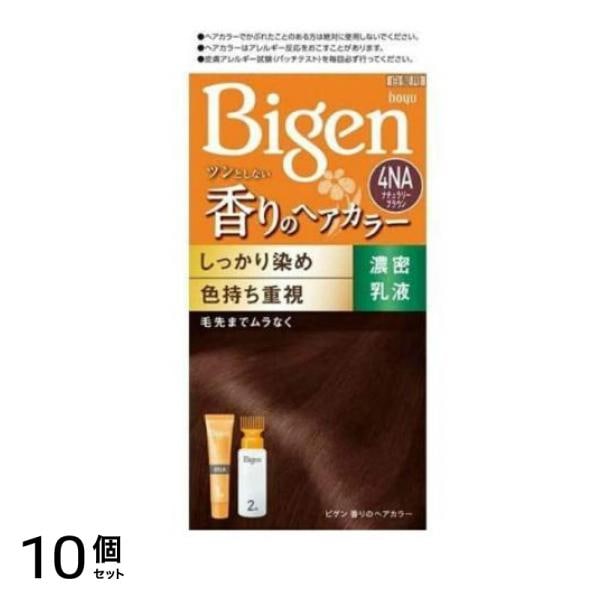 ビゲン 香りのヘアカラー 乳液 4NA ナチュラリーブラウン 1個 10個セット
