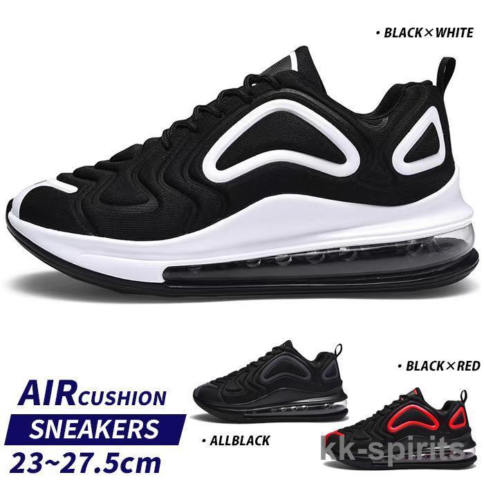 【1つ買うと1つ無料】【メガ割 】ラッキーバッグ スカー ランニングシューズ 厚底 スポーツ メンズ 運動靴 トレーニング ジョギング 通気性 配色 通学 ウォーキング ジム化粧ポーチ-大容量