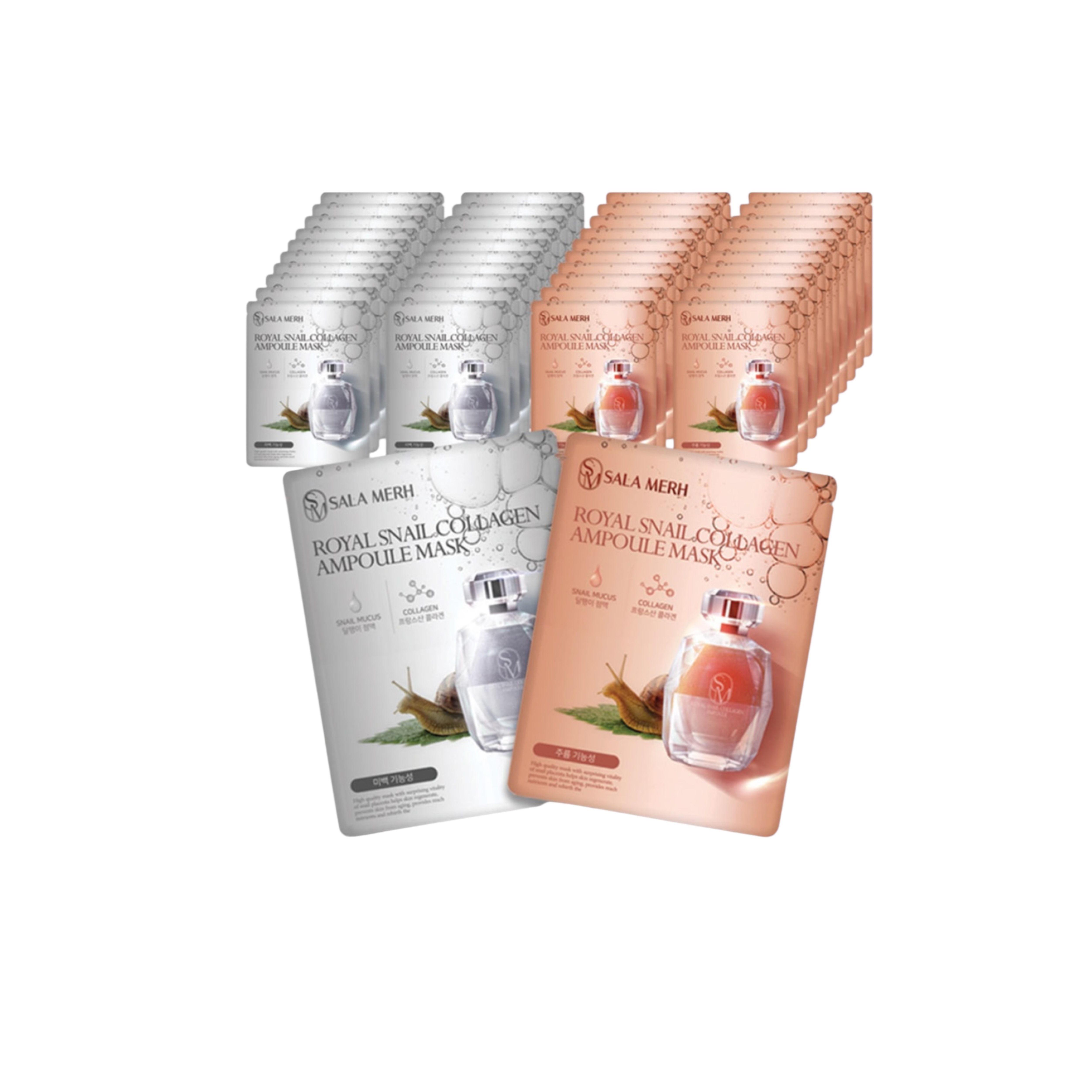 プレミアム コラーゲン カタツムリ マスクパック (しわ 30枚+ホワイトニング 30枚)