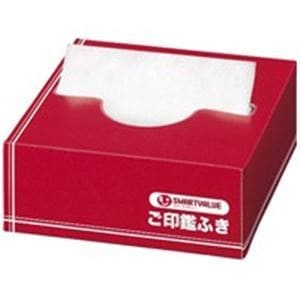 ジョインテックス ご印鑑ふき50箱 B635J-50
