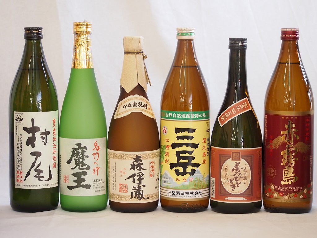モナリ⭐Ｂ−ＨＡＣＨI⭐MONNALI⭐リグナンジェノール⭐新品2本⭐５００ml モナリ B-HACHI リグナンジェノールドリンク 500ml 2個セット