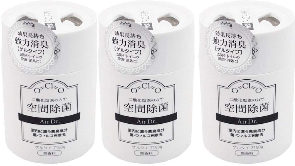 紀陽除虫菊 エアドクター 空間除菌 [150g×3個セット / 無香料] ゲルタイプ 無臭 除菌 (置き型 / トイレ玄関など屋内用) 消臭 二酸化塩素